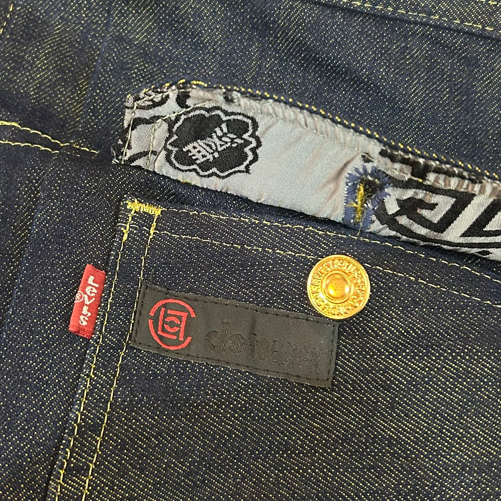 Levi's × CLOT 09AW GOLD 2nd TYPE DENIM TRUKER JAKCET 507xx