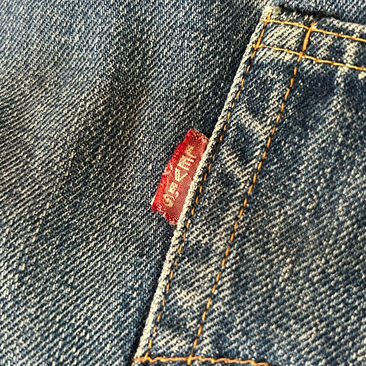 60's 70's Levi's 501 BIG E 後期 69年～71年 DENIM CUT OFF SHORT STYLE